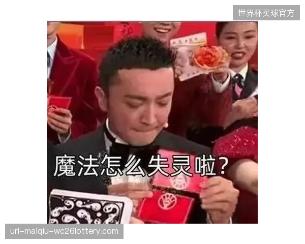 借助脑机接口或微表情识别技术，对观众的“情绪唤醒”程度进行量化，将成为新的赞助归因指标