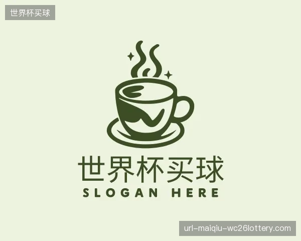 发现世界杯买球部门